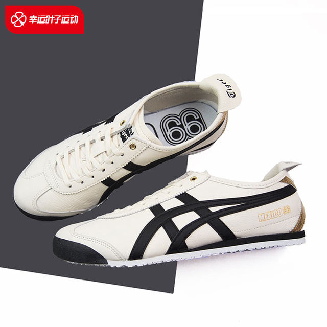 Tiger Tiger Shoes Onitsuka Tiger Official Flagship Store ເກີບຜູ້ຊາຍເກີບແມ່ຍິງ MEXICO66 ເກີບບາດເຈັບແລະເກີບຝຶກອົບຮົມສິນທໍາທີ່ແທ້ຈິງ