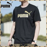 Puma, спортивный спортивный костюм, футболка с коротким рукавом, шорты, штаны
