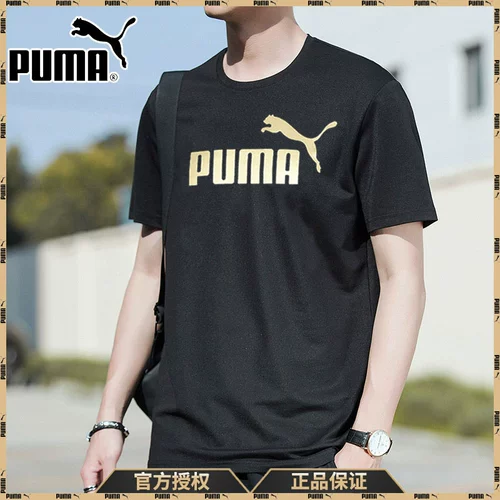Puma, спортивный спортивный костюм, футболка с коротким рукавом, шорты, штаны