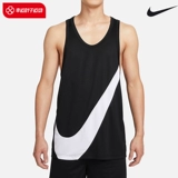 Nike, летний жилет, дышащая спортивная футболка без рукавов для отдыха, дышащий спортивный спортивный костюм для тренировок, быстрое высыхание, с печатью вашего логотипа