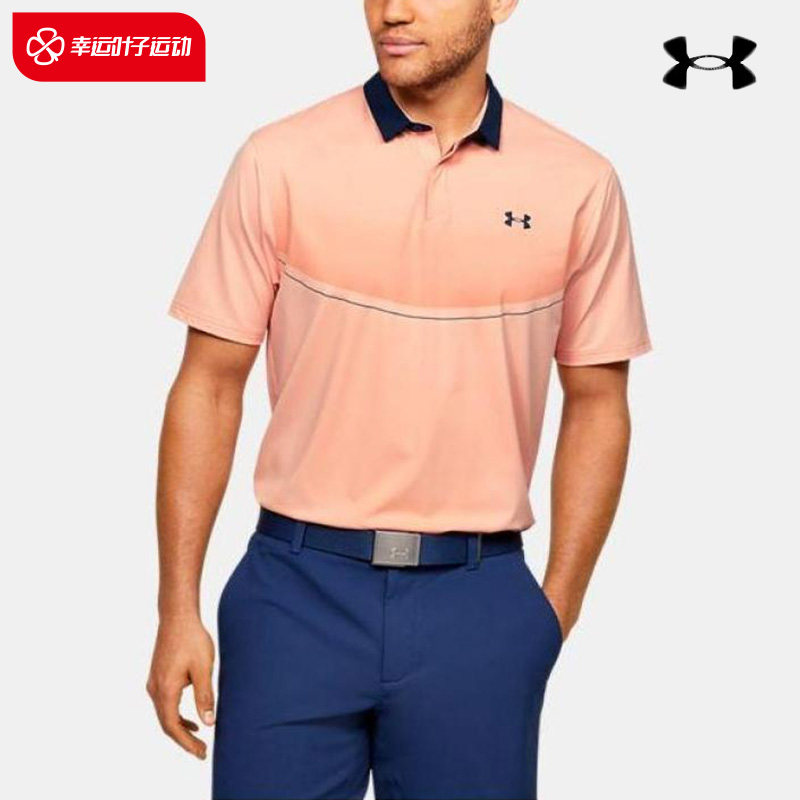 Anderma men POLO shirt golf short sleeve blouse summer new sportswear relaxed and breathable T-shirt 1350980