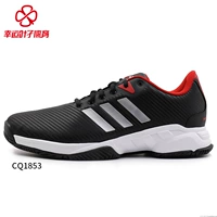 Giày thể thao nam Adidas mùa hè 2018 mới mang giày thể thao thông thường chống trượt mang giày tennis CQ1853 giày the thao nam chính hãng