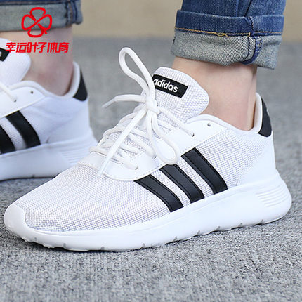 阿迪达斯女鞋2018春季款运动鞋低帮网面透气