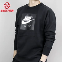 Nike nam 2018 mùa xuân mới thể thao mới thường mặc áo len cổ tròn đan áo thun 886051-010 áo thun dài tay