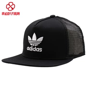 Adidas adidas clover mũ nam mũ mùa thu mũ thể thao mới mũ bóng chày mũ BK7308