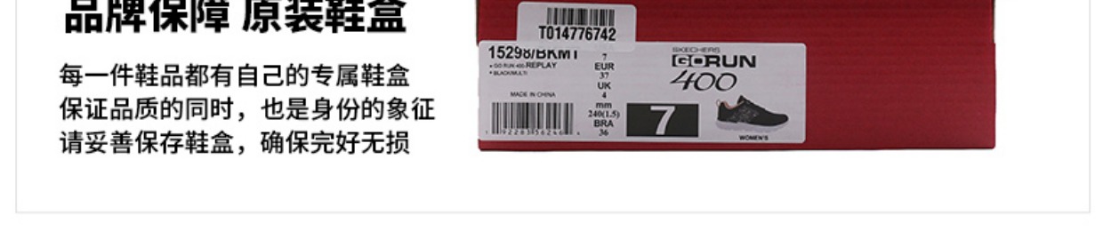 Skechers Giày nữ Skechers 2018 mùa đông giày thể thao mới đệm thoải mái giày chạy bình thường 14804 giày sneaker nam