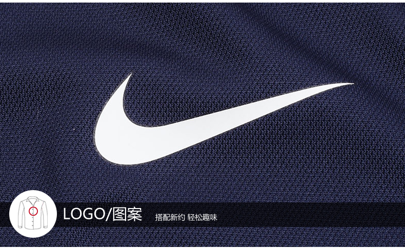 Polo sport homme NIKE - Ref 555538 Image 19