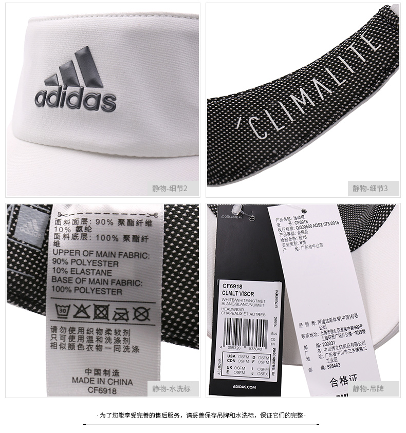 Adidas hat nắp ca-pô nam hat nắp thoáng khí cap casual thể thao ngoài trời cap visor mũ bóng chày nón kết