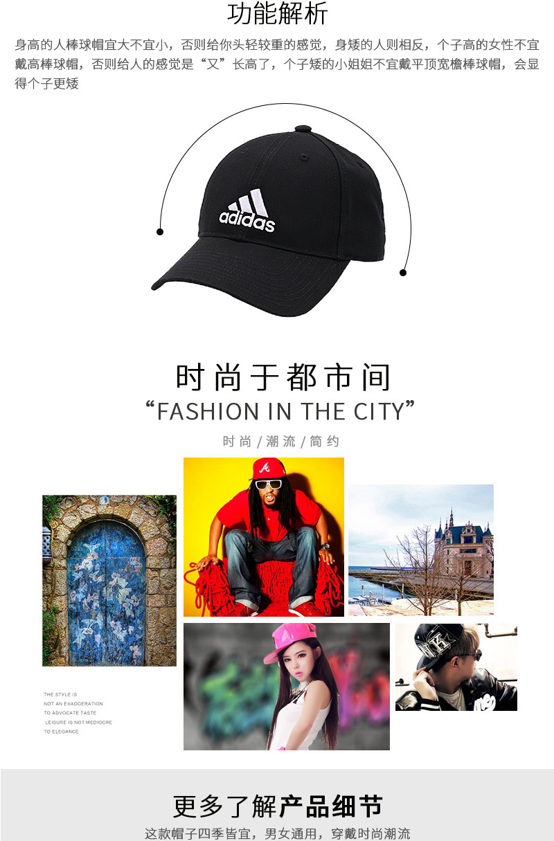 Adidas Adidas Men Cap 2018 Mùa thu mới Giải trí Du lịch Sun Hat Sports Cap S98151 nón kết mlb
