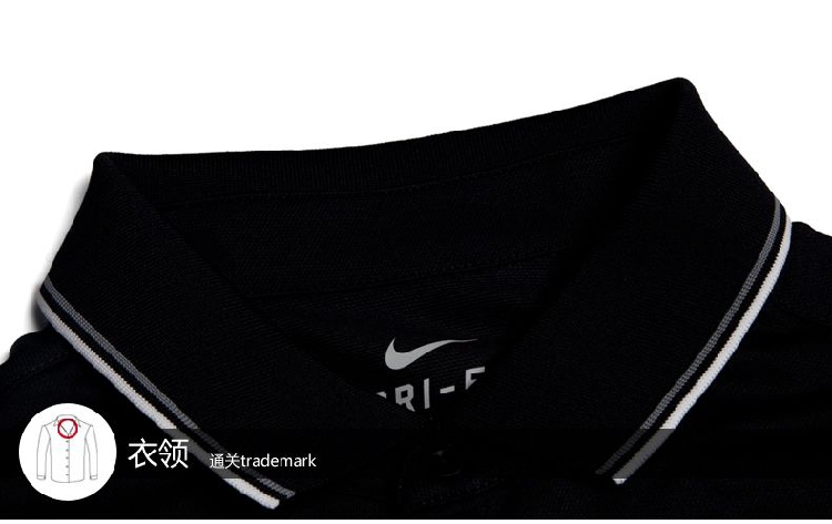 Polo sport homme NIKE - Ref 555538 Image 11