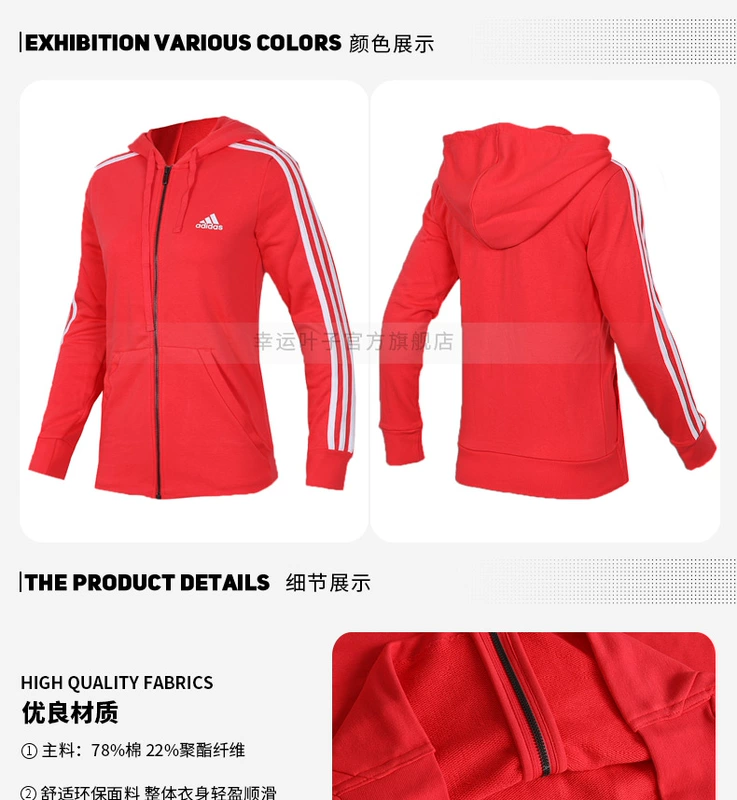 Adidas Adidas Womens 2018 Thu và Đông Quần áo thể thao mới ZNE Running training Jacket