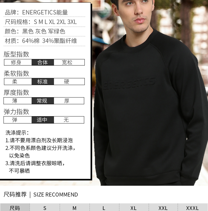 Lucky Leaf Energy Men 18 Winter Running training Casual Áo dài thể thao Áo len lỏng đan áo thun hoodie tím