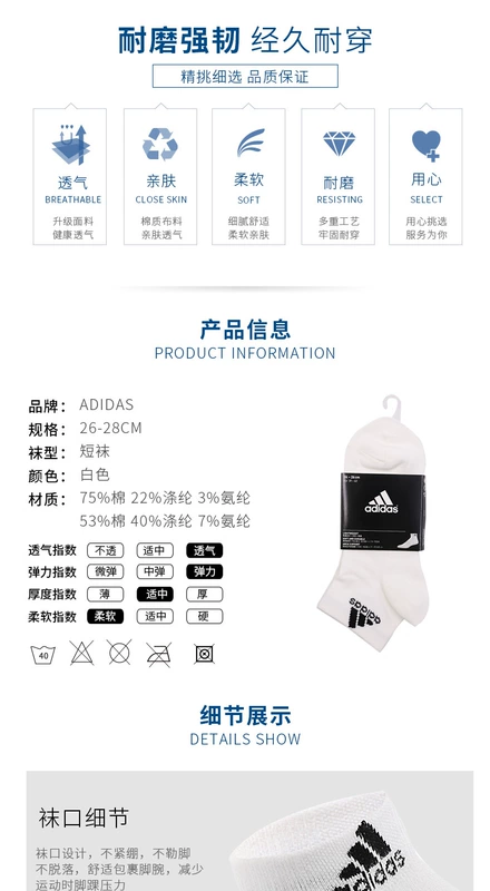 Adidas vớ của nam giới vớ ống dệt kim vớ nam vớ thở của phụ nữ vớ thể thao màu đen và trắng AA2323