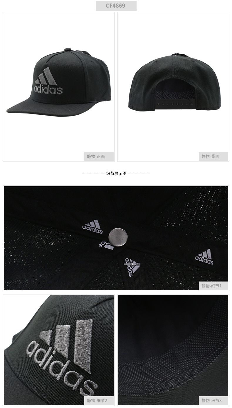 Adidas hat nắp ca-pô nam hat nắp thoáng khí cap casual thể thao ngoài trời cap visor mũ bóng chày nón lưỡi trai nam