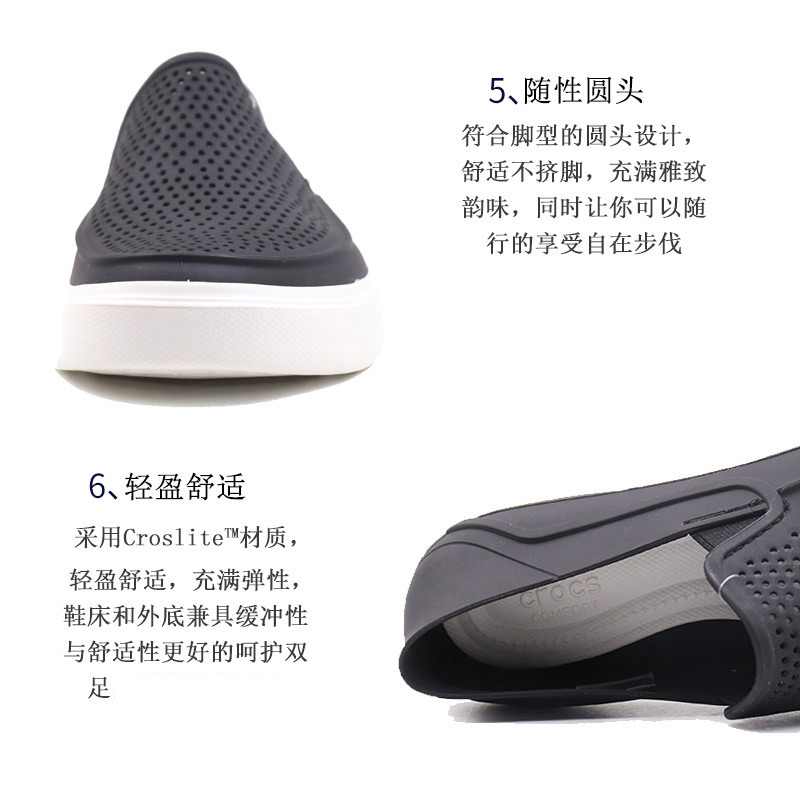 Crocs thẻ Luo Chi giày của nam giới Lok Fu giày giày thường thở non-slip giày dép giày thể thao bãi biển 202363 dép sandal nam
