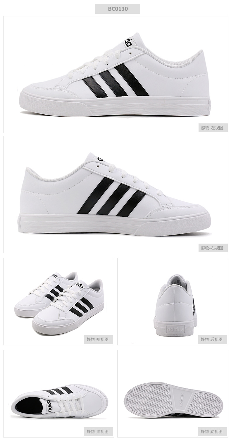 Giày Adidas Adidas nam 2018 mùa đông mới thoáng khí mang giày thể thao DB0092 giày sneaker nam chính hãng