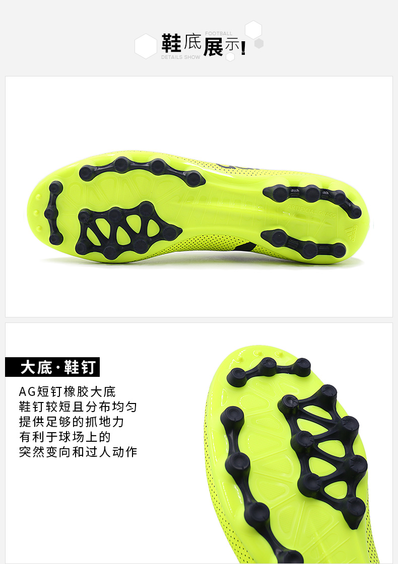 Giày thể thao nam Adidas 2017 mùa thu mới X 17.3 AG giày thể thao đào tạo S82361 giày thể thao adidas nam