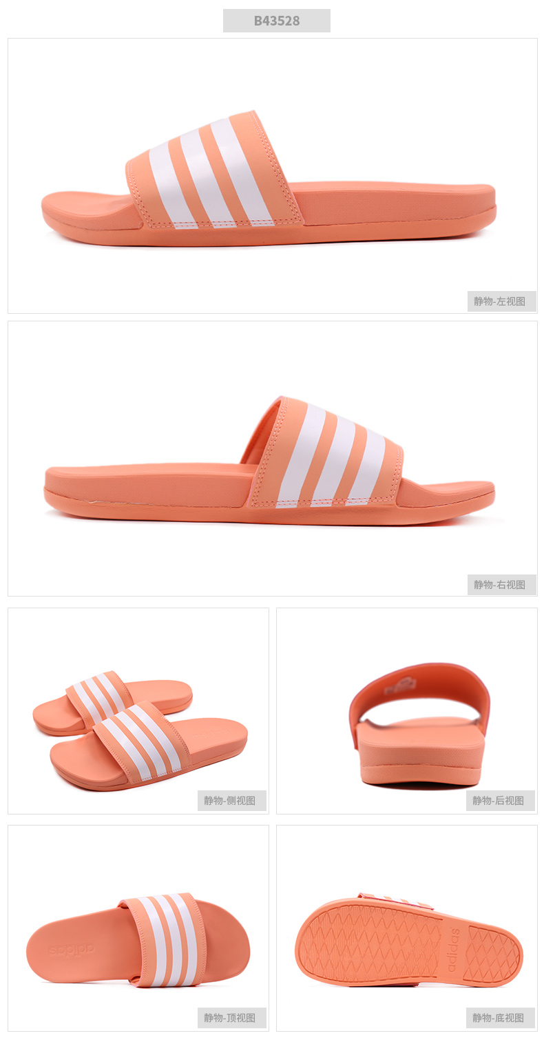 Giày Adidas Adidas nữ mùa hè 2019 dép mới thoáng khí dép xỏ ngón đi dép đi biển B43528 - Dép thể thao giày quai hậu nam