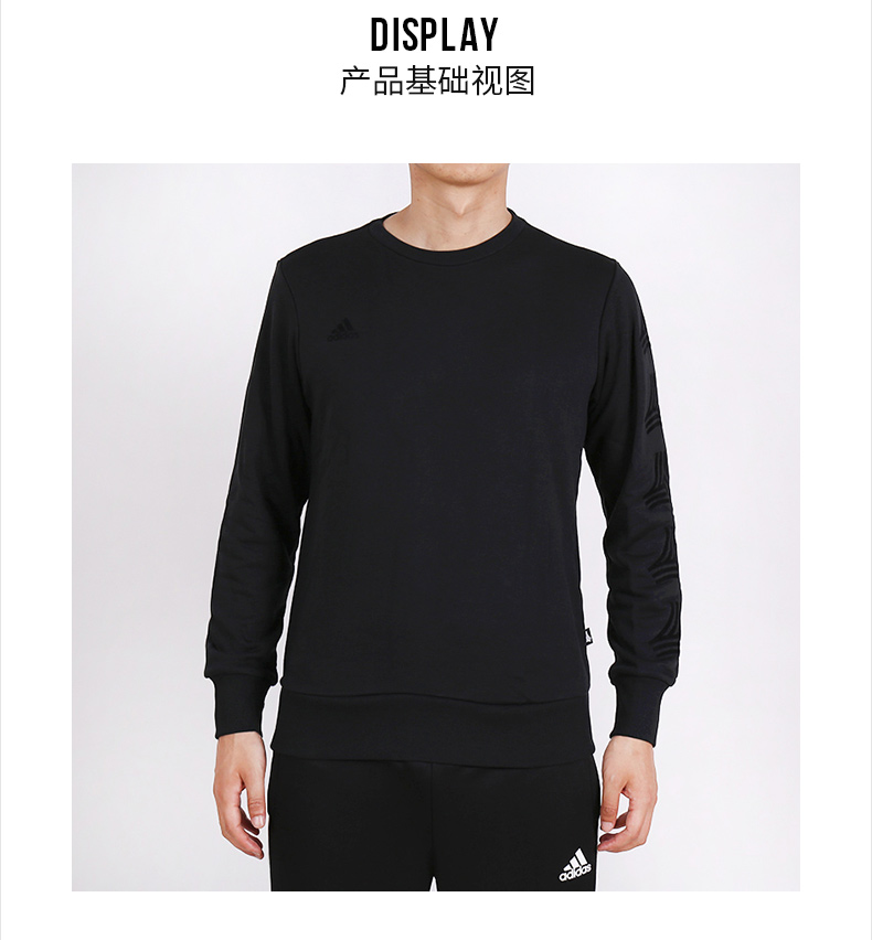 Áo khoác nam Adidas 2018 thu đông mới diện áo thể thao cổ tròn áo len chui đầu giản dị DJ1503 áo hoodie kun
