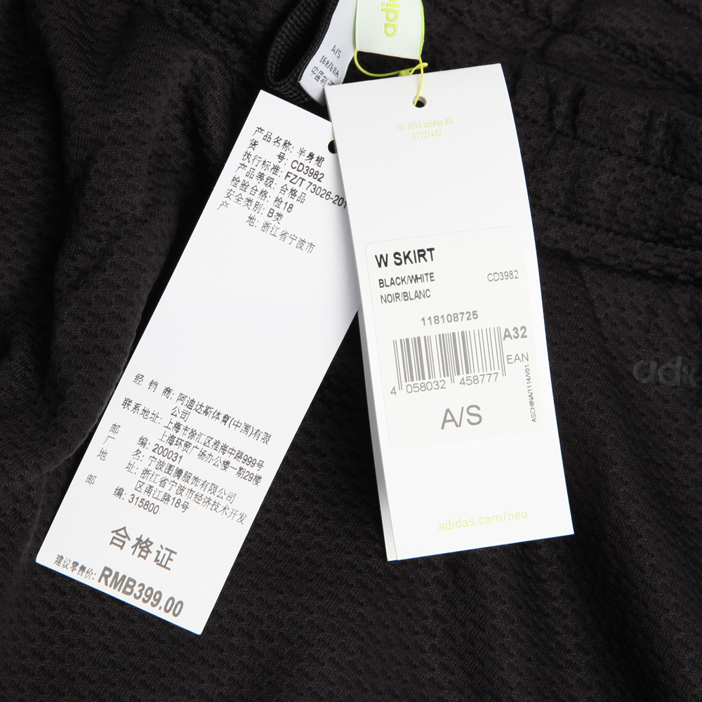 Adidas Adidas Womens 2018 Thu mới Thể thao Váy liền thân Váy ngắn CD3982 quần thể thao nữ ống rộng