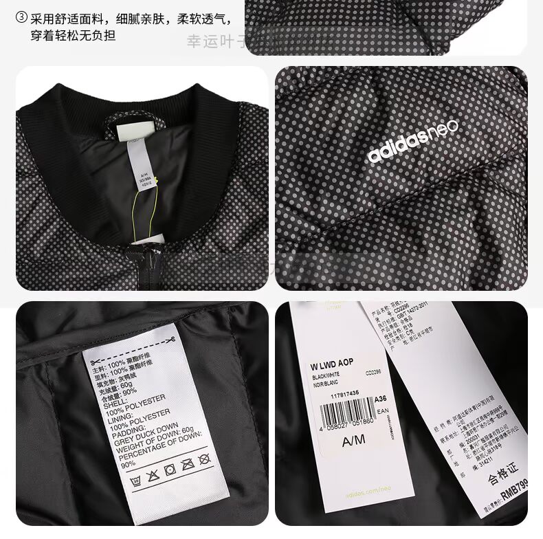 Áo khoác thể thao nữ mùa đông 2017 mới xuống áo khoác chống gió áo khoác ấm CD2296 áo khoác gió lining