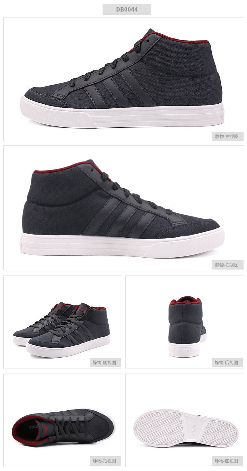 Giày thể thao nam Adidas 2018 mùa đông mới mang giày thể thao cao giúp giày thông thường giày không trơn trượt F34252 giay the thao