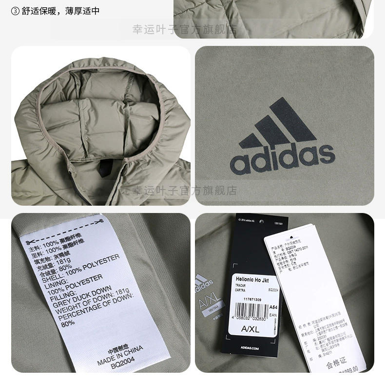 Adidas Adidas Men 2018 Winter New Sportswear Áo khoác ấm xuống Áo khoác CZ1386 áo phao siêu nhẹ nữ