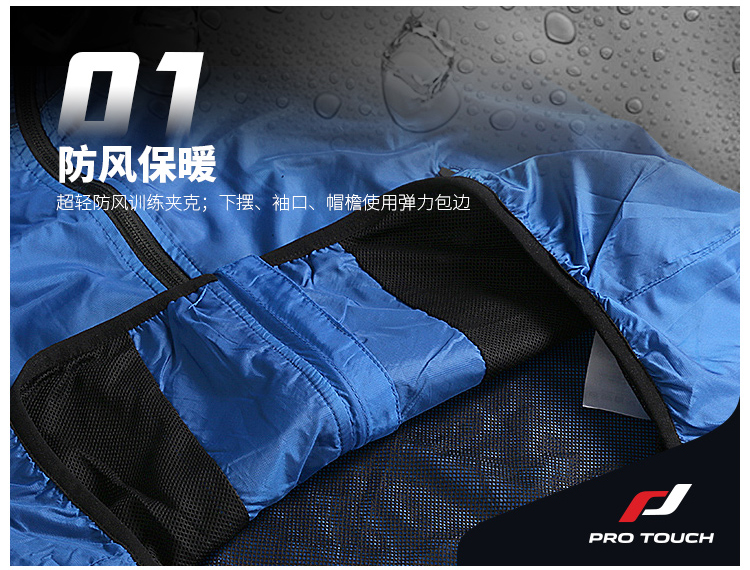 Lucky Leaf Puta Men 18 mùa thu Chạy bộ đồ thể thao Áo trùm đầu Casual Áo thể thao Áo khoác mỏng áo adidas khoác