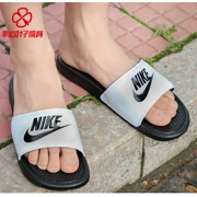 Giày Nike Nike nam 2018 hè mới giày thể thao siêu nhẹ dép đi biển dép 343880-100