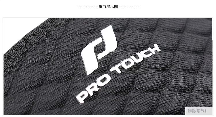 PRO TOUCH Mở bảo vệ đầu gối 2016 đào tạo áo khoác thể thao và giải trí thoáng khí 260031 băng bảo vệ đầu gối