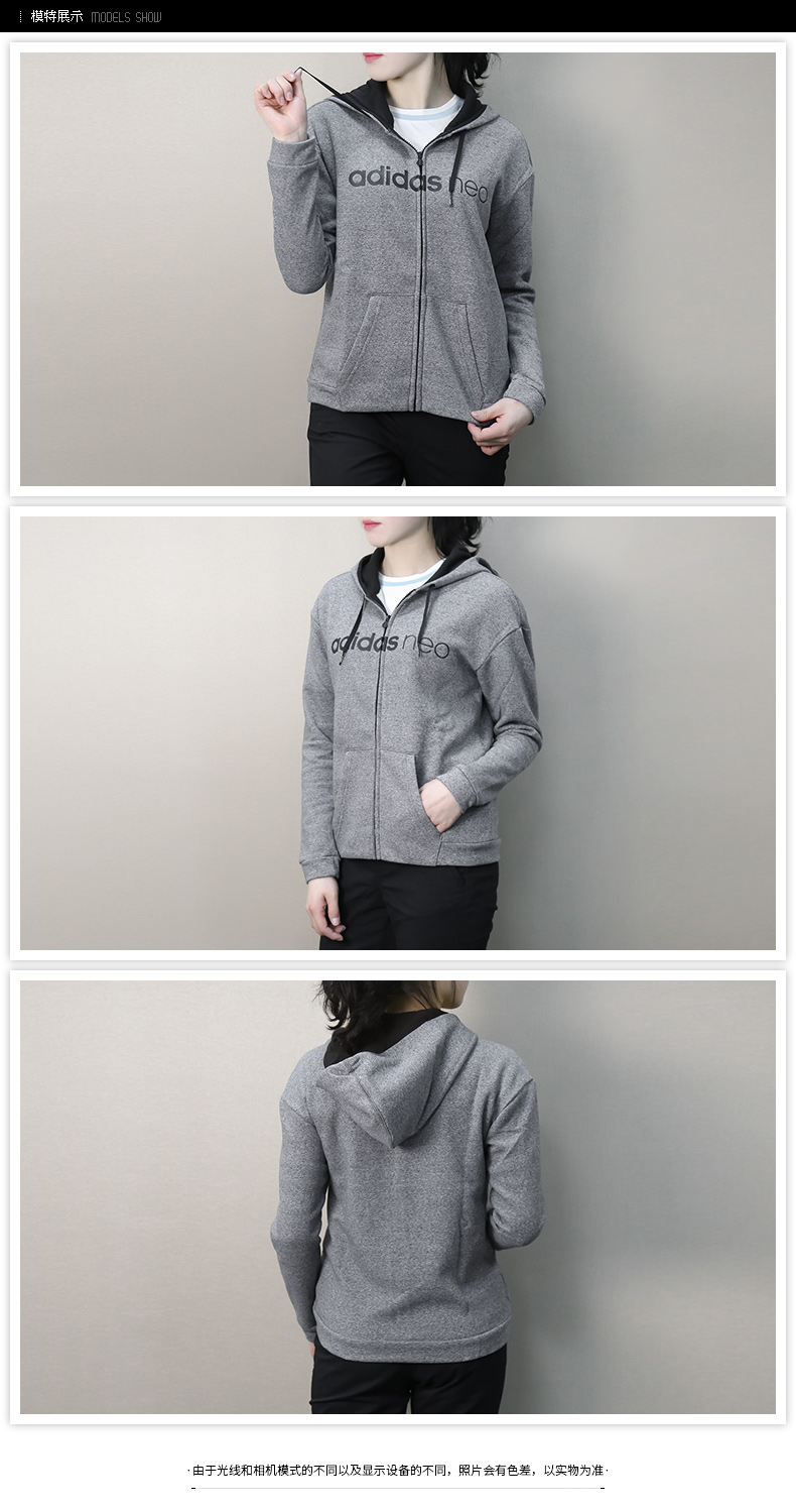 Adidas Adidas Womens 2018 Winter New NEO Sports Jacket Đan áo khoác trùm đầu CD2405 áo khoác gió nam lining