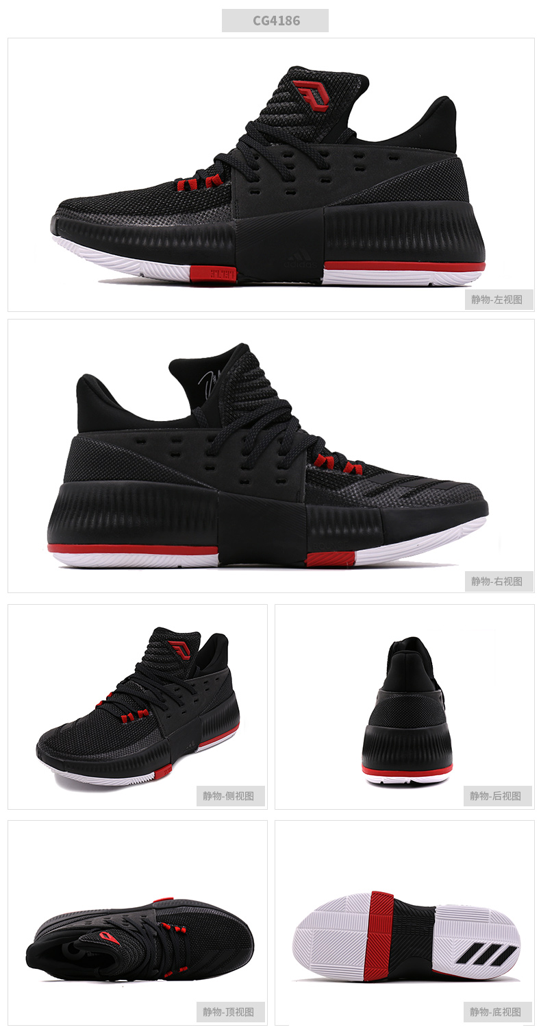 Giày nam Adidas D Lillard 3 Lillard ba thế hệ giày bóng rổ chiến đấu chống mòn giày sneaker nam