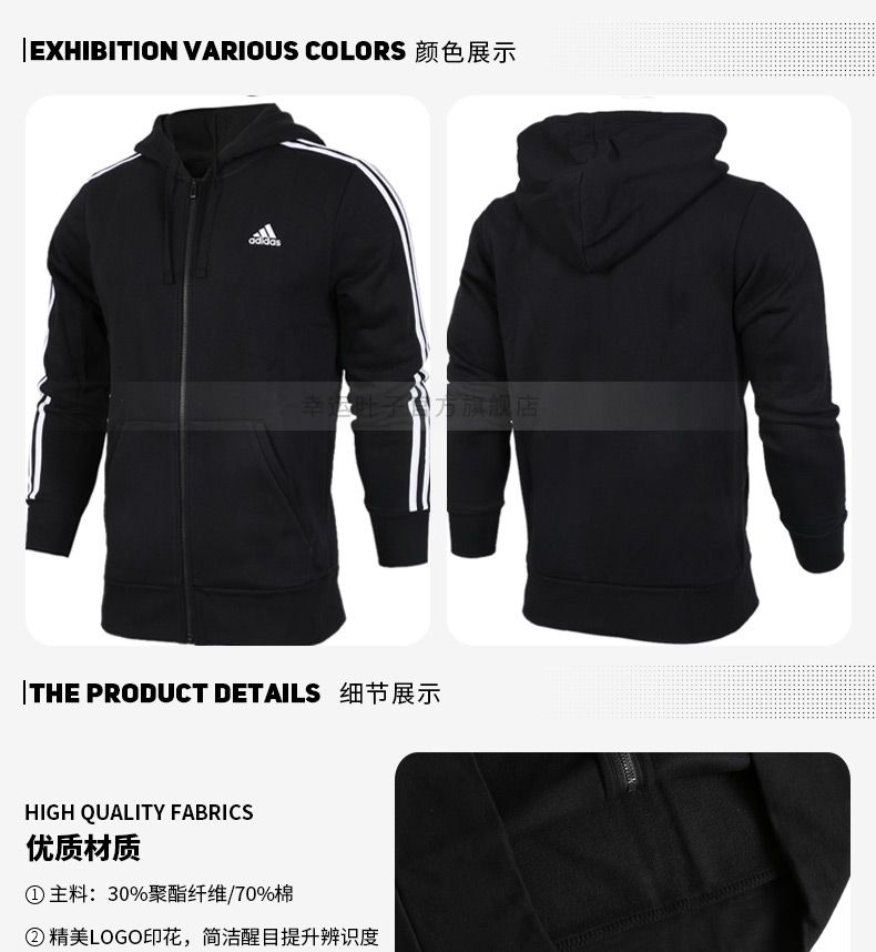 Adidas Adidas Men 2018 Thu và Đông Mới Quần áo thể thao mới Áo khoác ấm áp Top áo khoác nam lining chính hãng