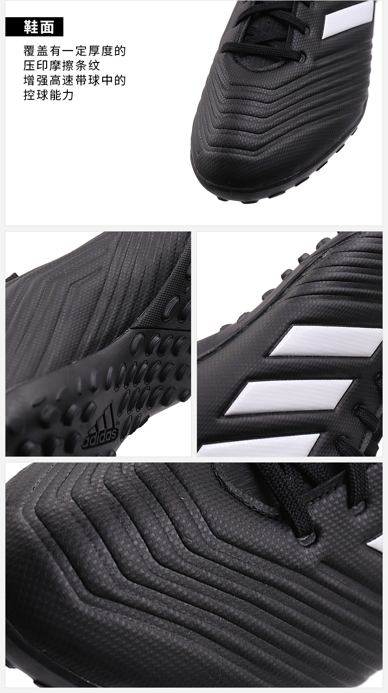 Adidas nam giày mới Goletto VI TF móng tay bị gãy giày thể thao cỏ nhân tạo giày bóng đá AQ4299 giày the thao nam hàng hiệu