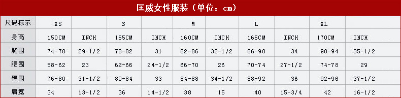 Quần áo cotton của phụ nữ Converse mùa hè và mùa hè mới thể thao và giải trí ngắn Phần áo khoác ấm siêu mỏng Áo khoác 10001027-A02 - Quần áo độn bông thể thao áo phao nữ dáng dài hàn quốc