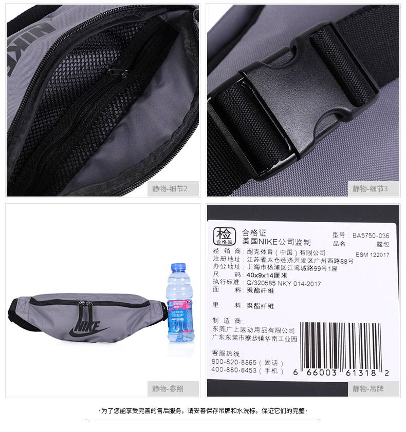 Nike Nike nam túi xách của phụ nữ 2018 mùa hè mới ba lô crossbody túi thể thao giản dị vai túi ba5268 balo lv