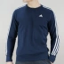 Adidas adidas nam 2018 mùa đông mới giản dị thể thao áo len cổ tròn áo thun B45631 áo thun tay dài nữ form rộng Thể thao lông cừu / jumper
