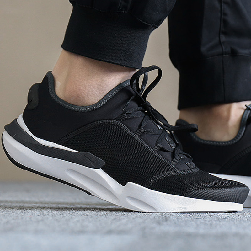nike shift one se