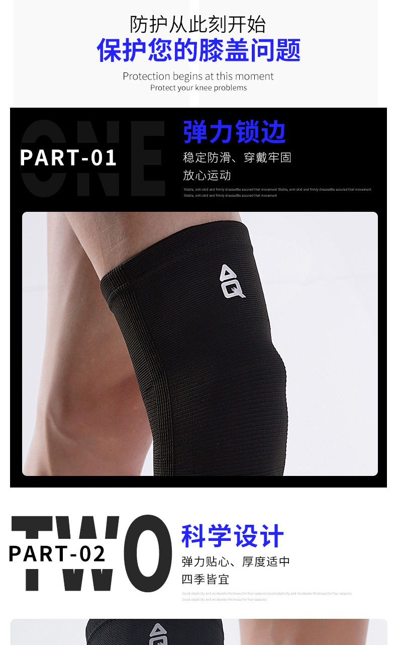Lucky Leaf Thiết bị bảo vệ AQ Kneepad Thể thao Quần vợt Bóng rổ Bóng rổ Bàn cầu lông Chạy Thiết bị bảo vệ thoáng khí - Dụng cụ thể thao băng đầu gối khi chơi the thao