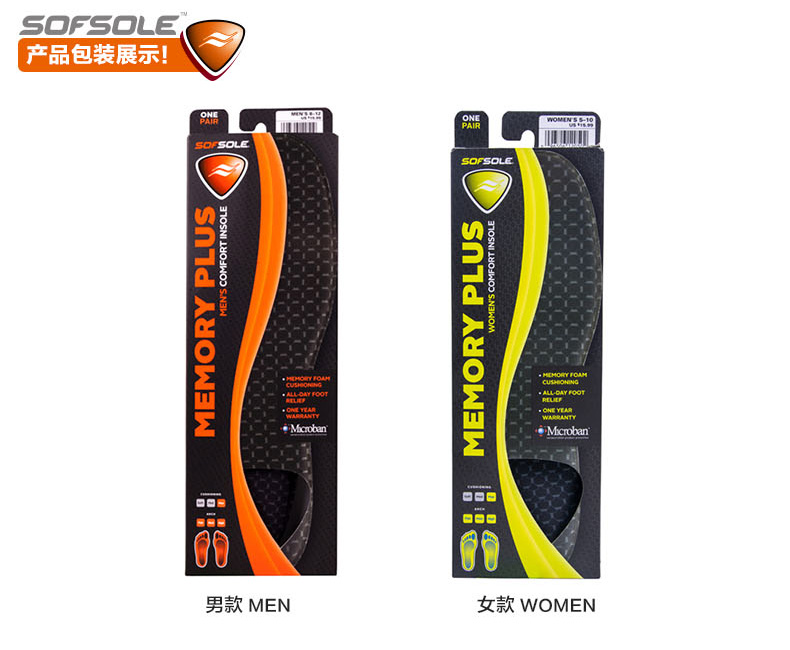 Chân thoải mái bộ nhớ âm nhạc bông sốc wicking sợi đàn hồi bền nam giới và phụ nữ quân sự đào tạo thể thao lót miếng lót tăng chiều cao