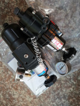 Wuzhong instrument KZ04 air filter pressure reducing valve KZ04-3AYO KZ04-3B KZ04-3BYO