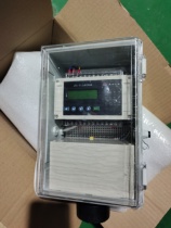 Concleans morning JFC-11 filtration controller HY multi-valve controller
