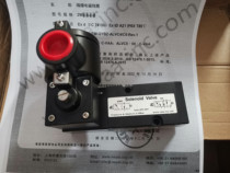 US VAA Flame-Proof Solenoid Valve 2W312-10-40 2W312-10-40 2W512-10-40 2W511-10-40