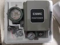 Huaxia meter CSMC electrical valve positioner EP-6122 EP-4111 pneumatic valve adjustment controller