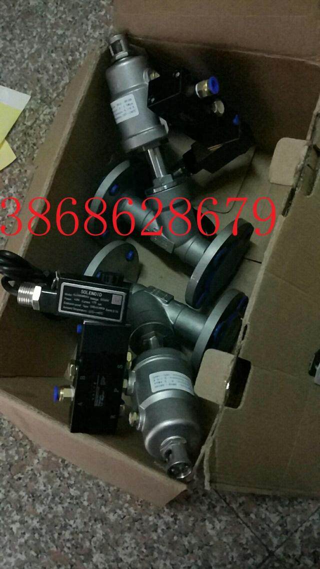 Explosion-proof pneumatic angle seat valve distribution magnetic valve pressure reducing valve filter full steel flange angle seat valve JY645W Y615W