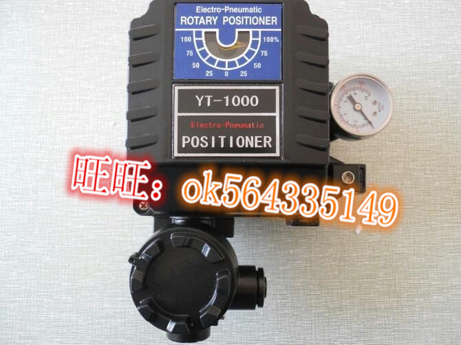 ALP-1000RDN Electrical-Pneumatic Valve Positioner YT-1000RD531 YT-1000RDm531S00