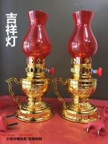 Promote double 12 environmental protection plug-in happiness celebration dimming landlord master lamp Lucky lamp Sacrificial lamp into the house lamp Home fairy auspicious supply lamp