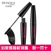 雅 mascara uốn cong lâu không thấm nước không dễ làm nhòe lông mi dày khóa màu trang điểm - Kem Mascara / Revitalash