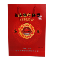 Shandong Laiwu sausage Yushunzhai south sausage 100g×6 gift box South sausage Laiwu specialty famous food