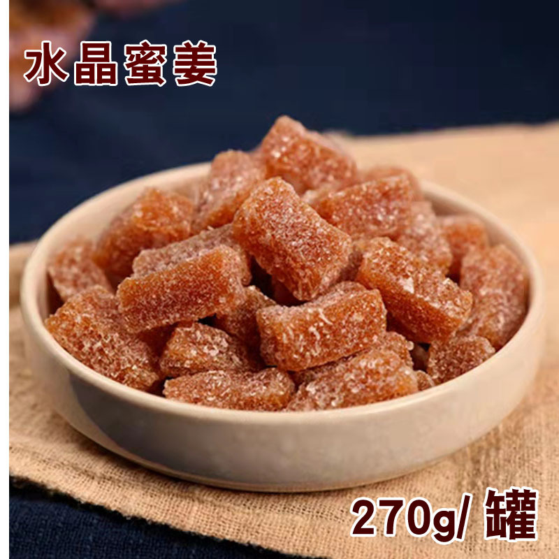 Laiwu Wanshi Crystal Honey Ginger Ginger Candy Snacks Red Dates Original Honey Flavor 270G/Can Laiwu Wanshi Crystal Honey Ginger Ginger Candy Snacks Red Dates Original Honey Flavor 270G/Can